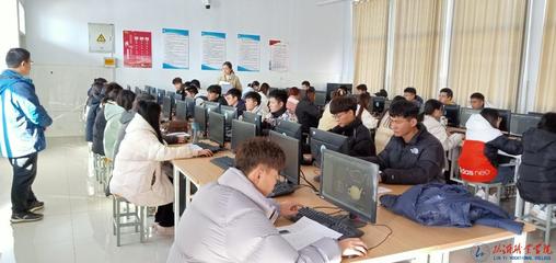 賦能數(shù)字未來(lái) 信息工程學(xué)院舉辦虛擬現(xiàn)實(shí)應(yīng)用開(kāi)發(fā)專項(xiàng)職業(yè)能力培訓(xùn)考核